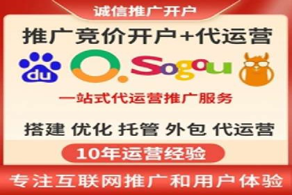 信息流广告优化实战：案例分享与效果分析