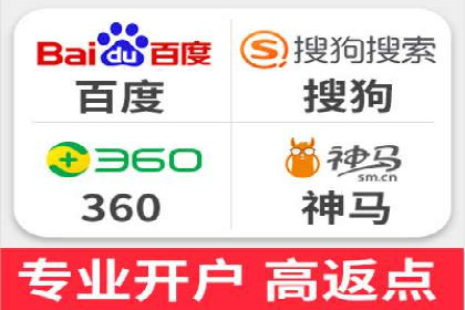 百度推广收费模式解析：案例分析及优化技巧